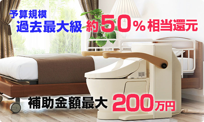 株式会社ライズクリエイティヴズ