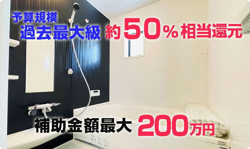 株式会社ライズクリエイティヴズ